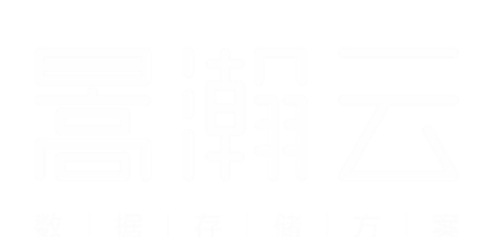 暠瀚云信息技术